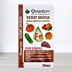 Удобрение Квантум Хелат Железа, 30 мл